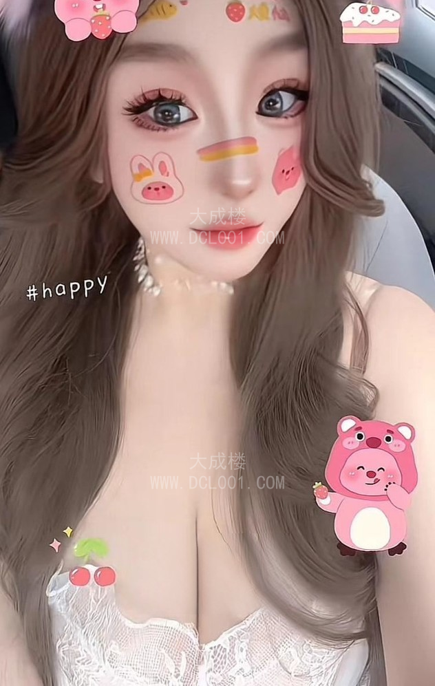 银川90后波霸嫩妹