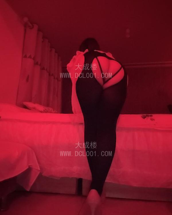 汉口三百泄火少妇