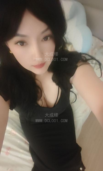 官渡丰满小少妇