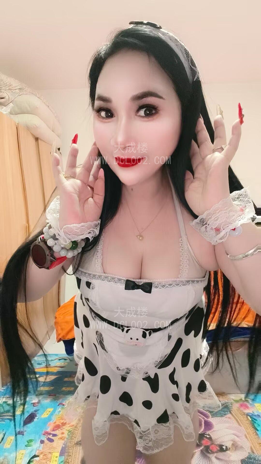 沈阳皇姑老熟女