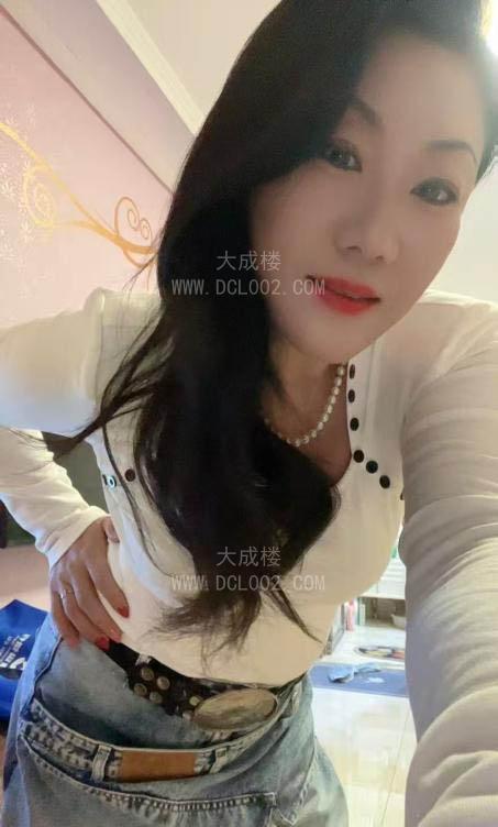 沈北泄火轻熟女