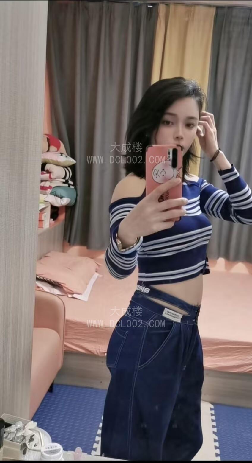 白云个人花式口爆