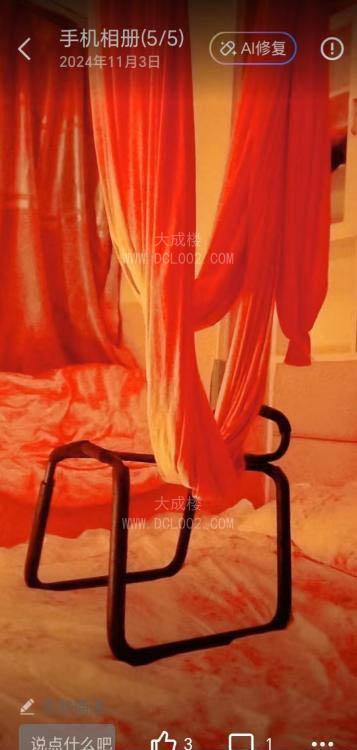 龙岗特色空中飞人大胸老师