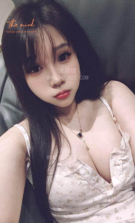 天河舌吻小妖精