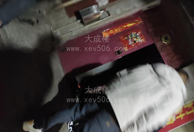 昆明城中村有四五十个