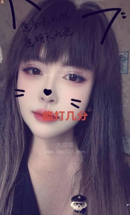 南阳大奶骚奶瓶