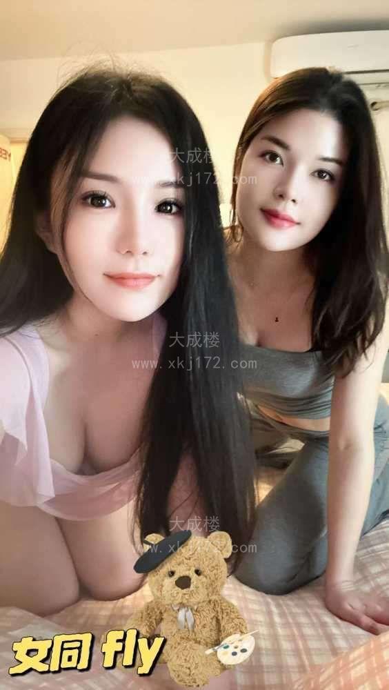 珠海双飞小姐妹丽丽