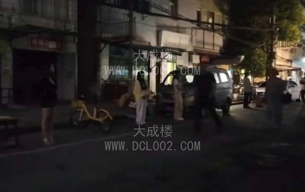 佛山顺德站街一排