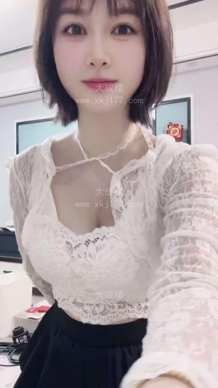 天河骚货幼师兼职