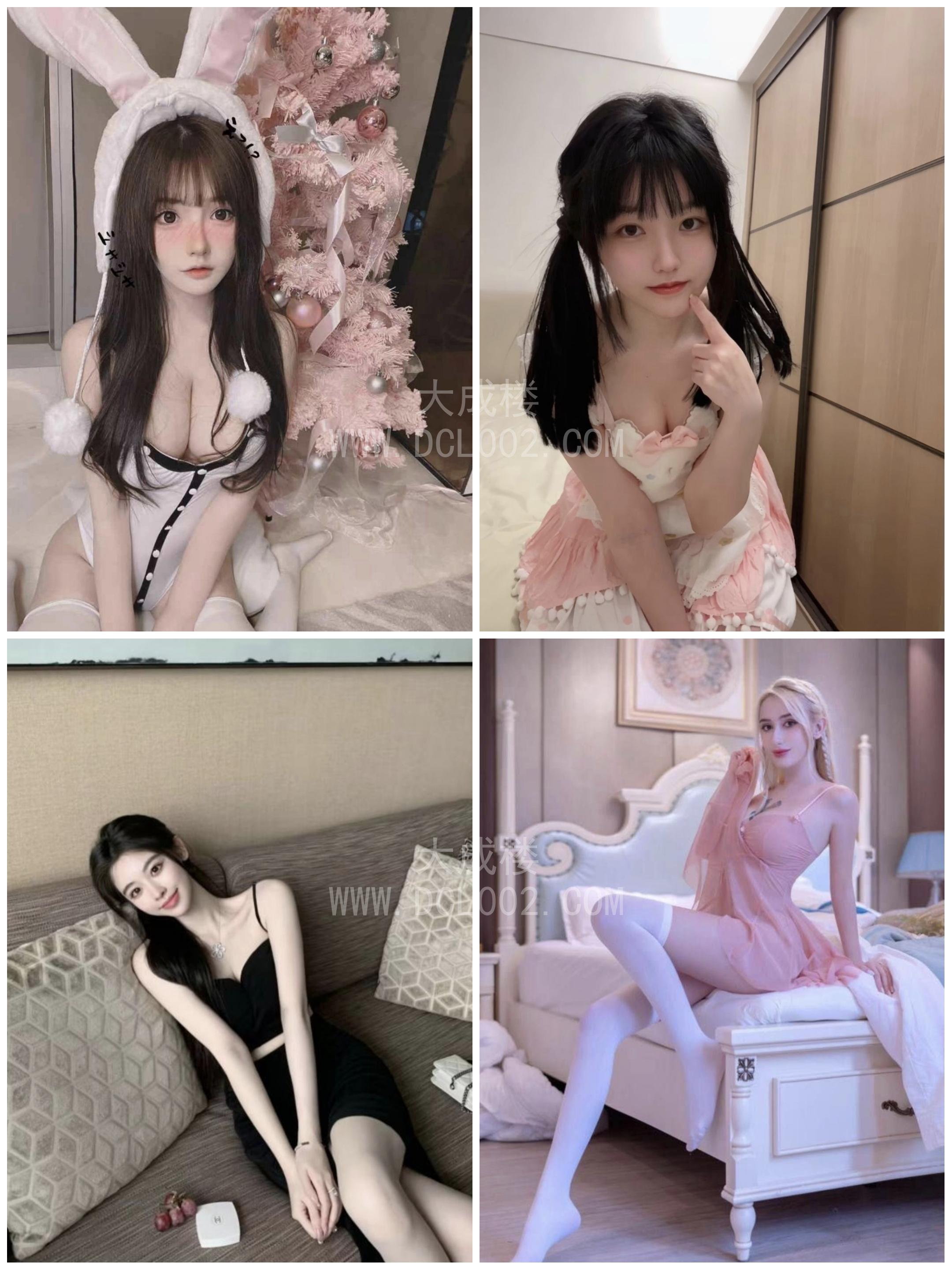 高端中介全国高端狼友天堂