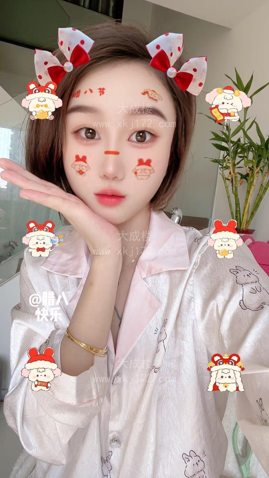 苗条服务好的小姐姐