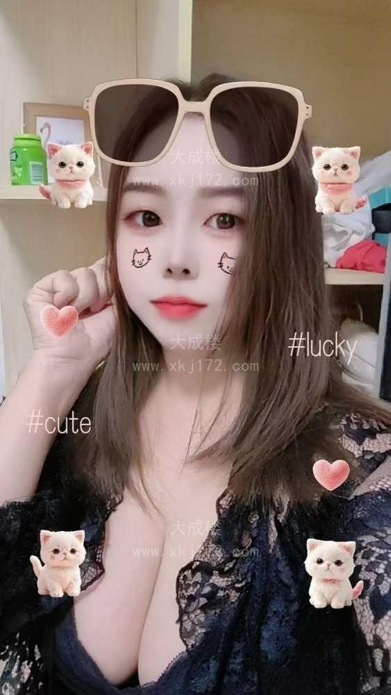 白云永泰大胸妹丹丹