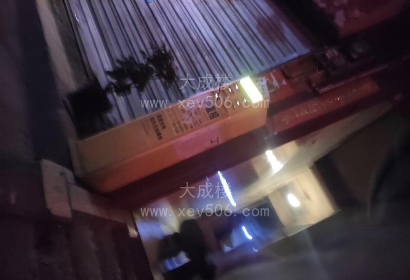 昆明城中村有四五十个