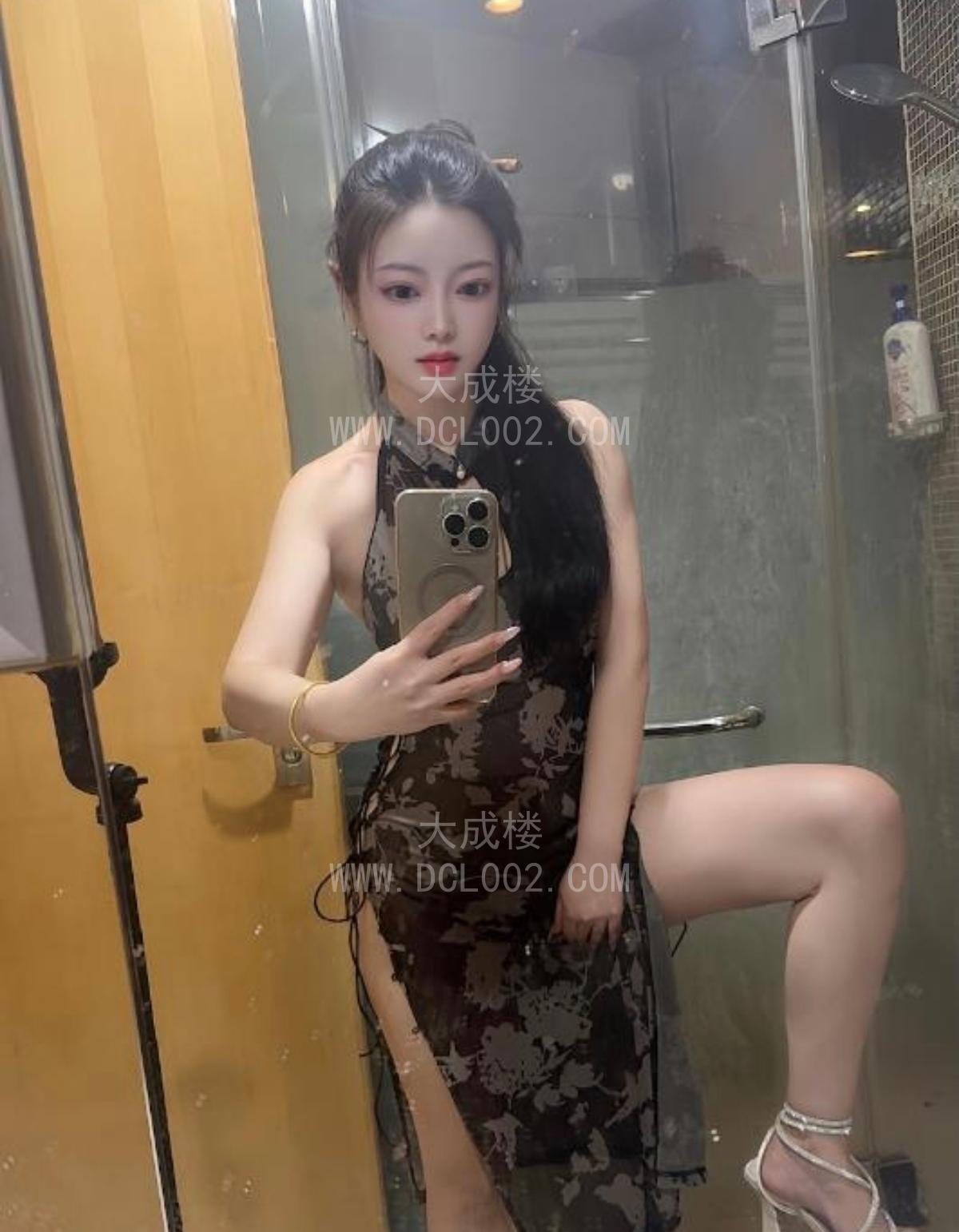 福田大翘臀柒柒