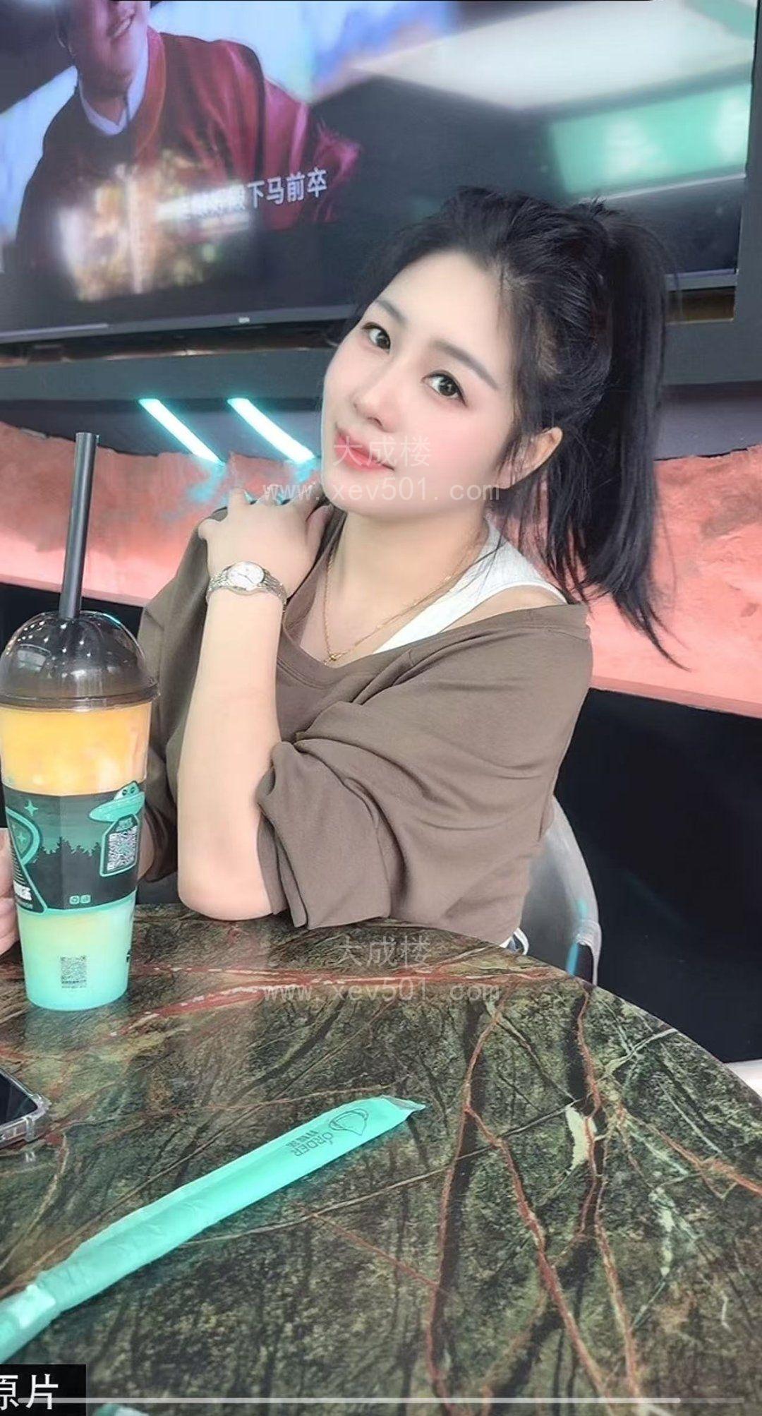 天河讨好型女友感花花