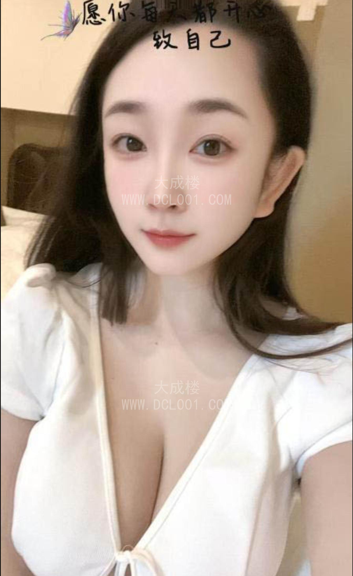 东湖风骚大奶小雅