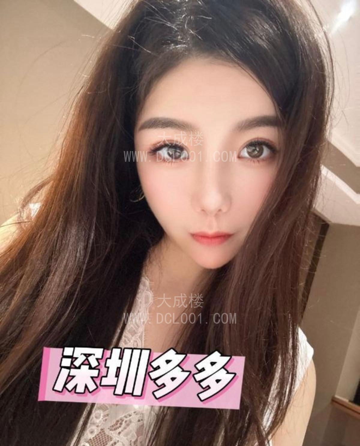 南山服务配合贴心女友多多