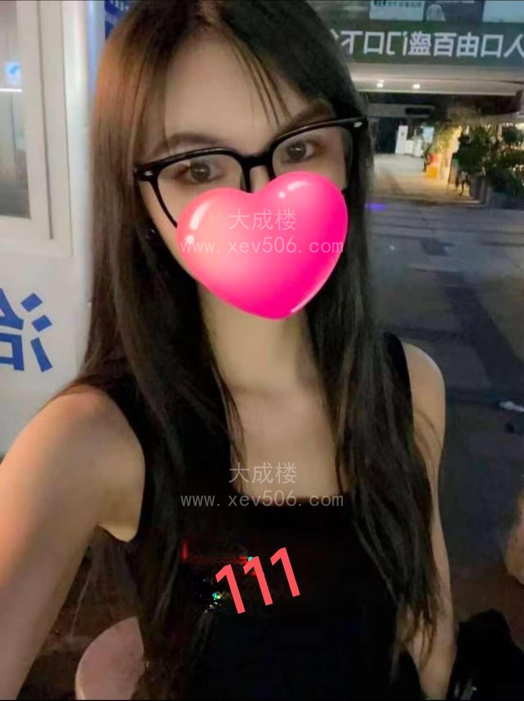 成都步尚云轩会所