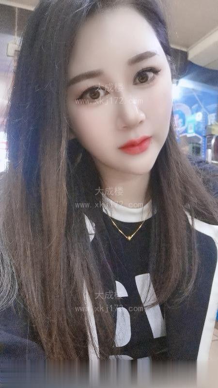 西城高个女神小雨