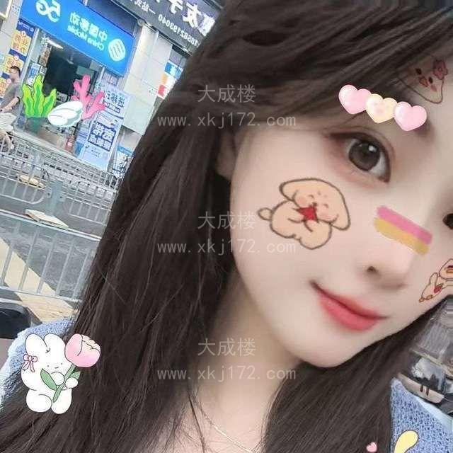 龙华观澜小骚逼子涵