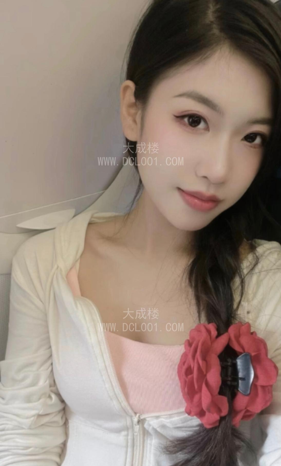 番禺兼职小雯雯