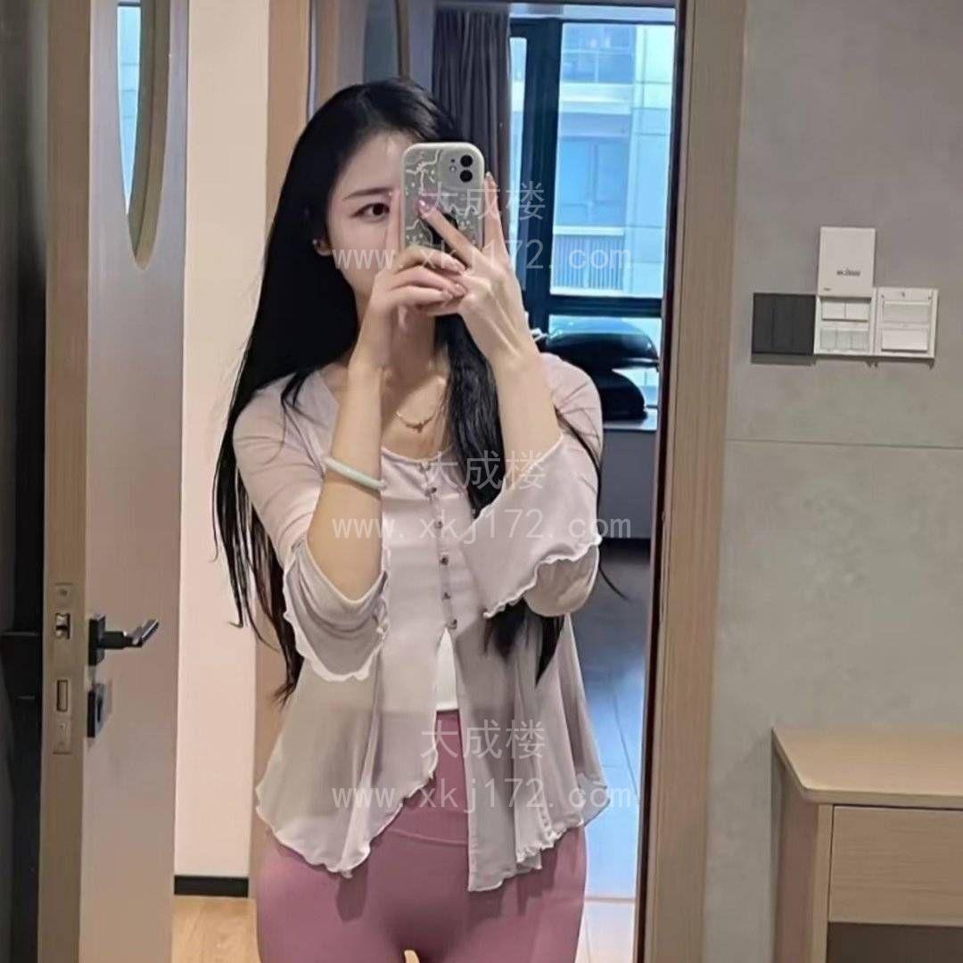 白云温柔体贴金莲