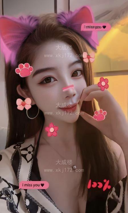 金水区骚女兮颜