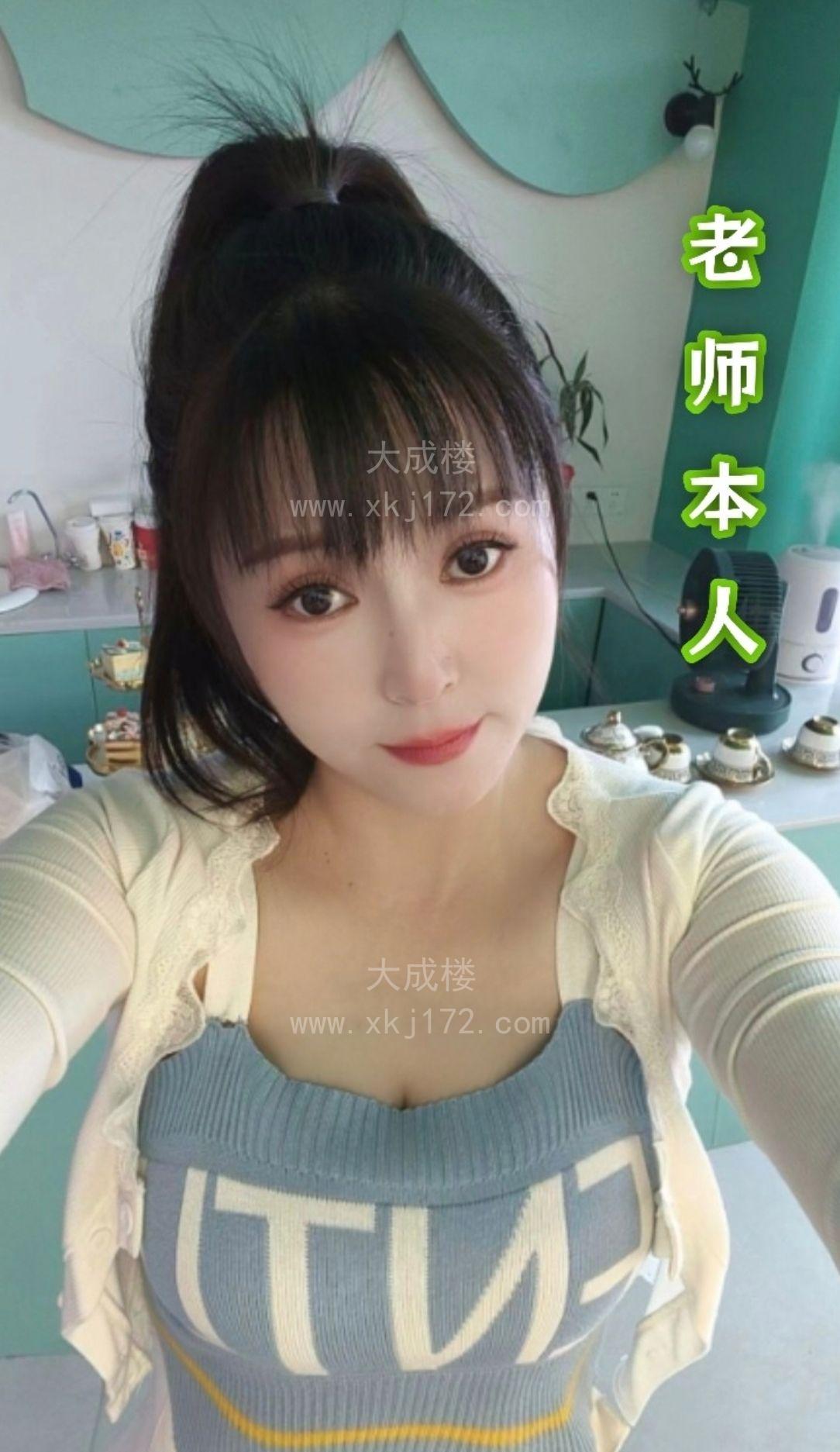 罗湖E奶少妇
