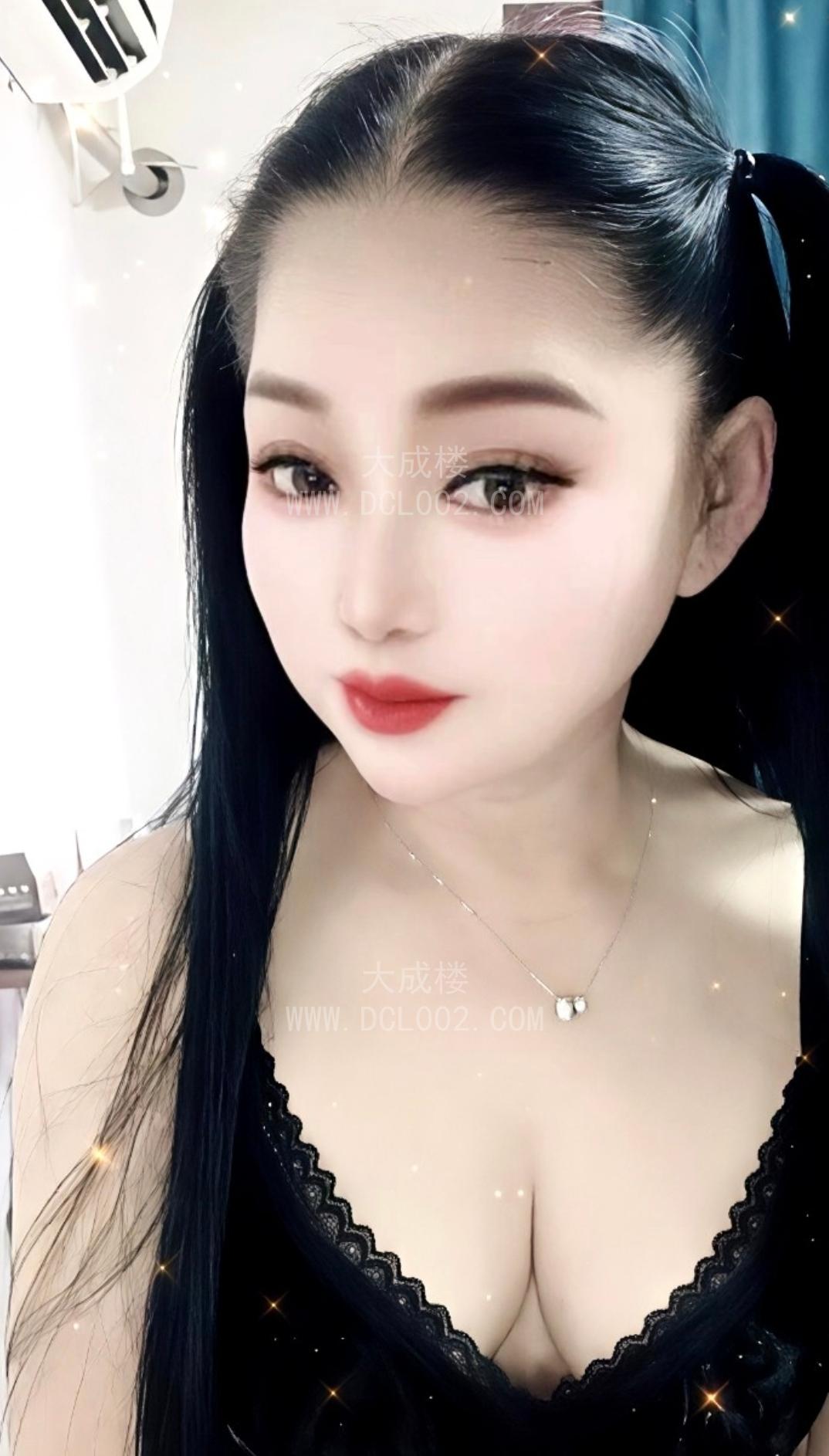 浦东泻火不限次少妇