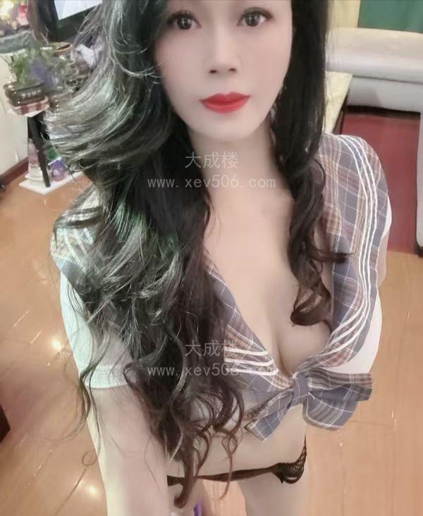 重庆好色人妻珊珊