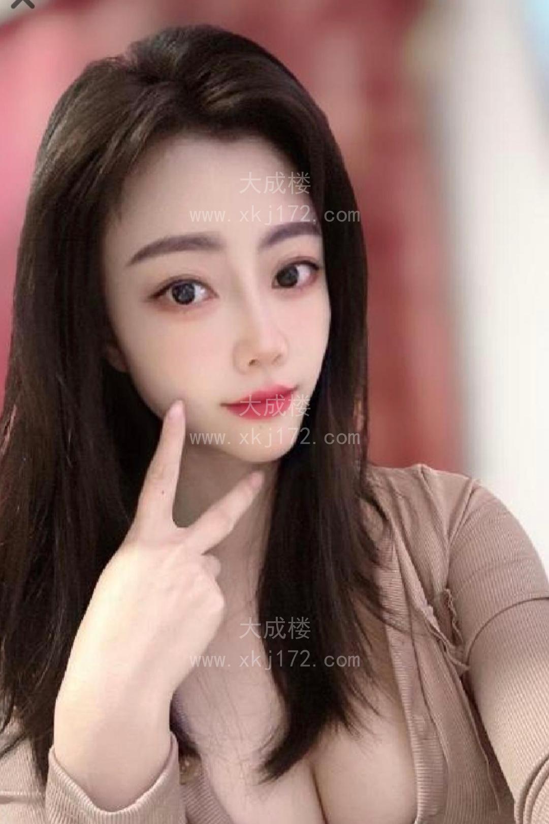 双流大奶蜜茶老师