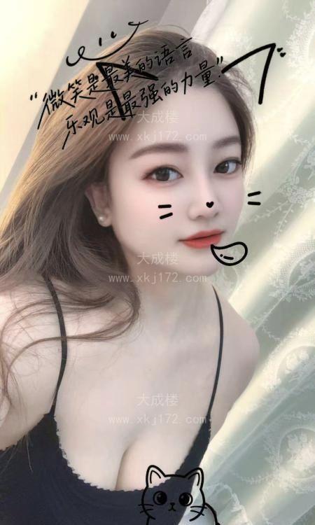 淫荡口爆大波女神