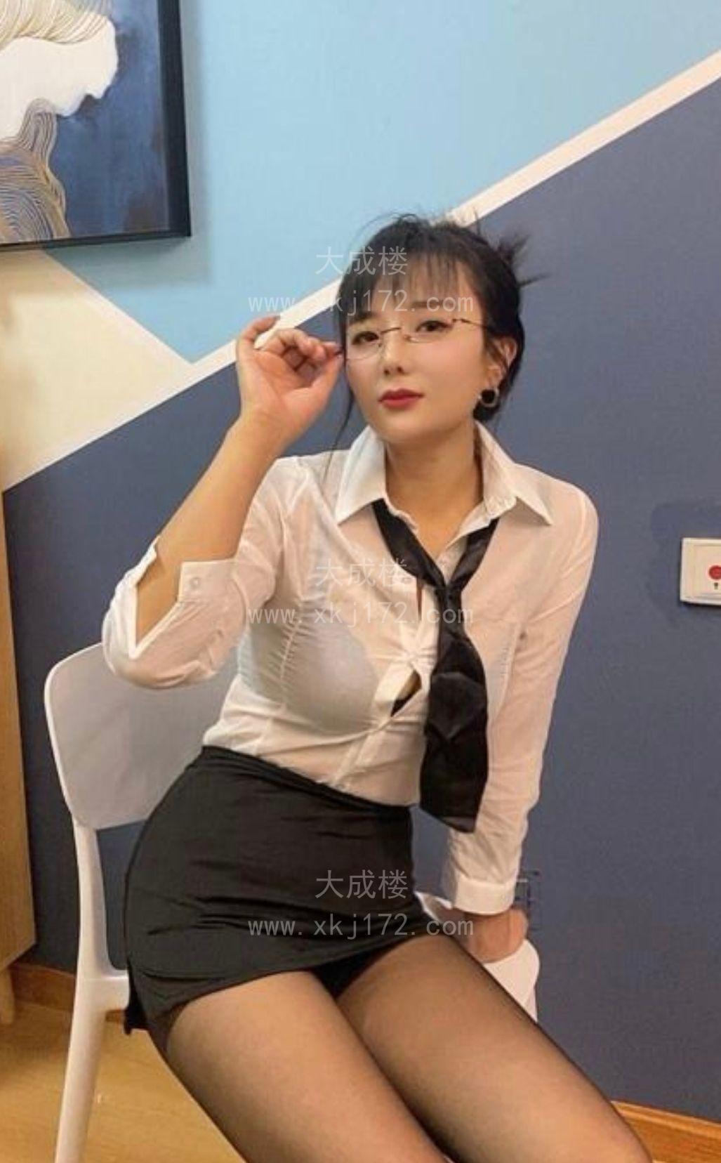 成华OL御姐九儿