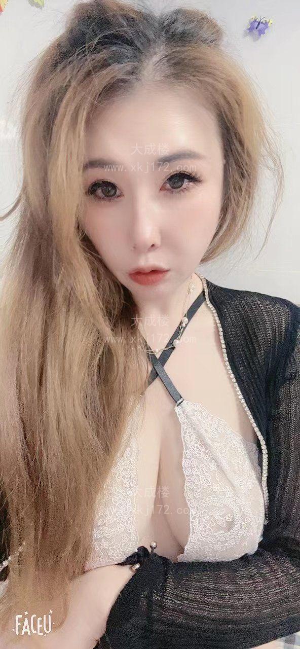 荔湾性感风骚大波妹百合