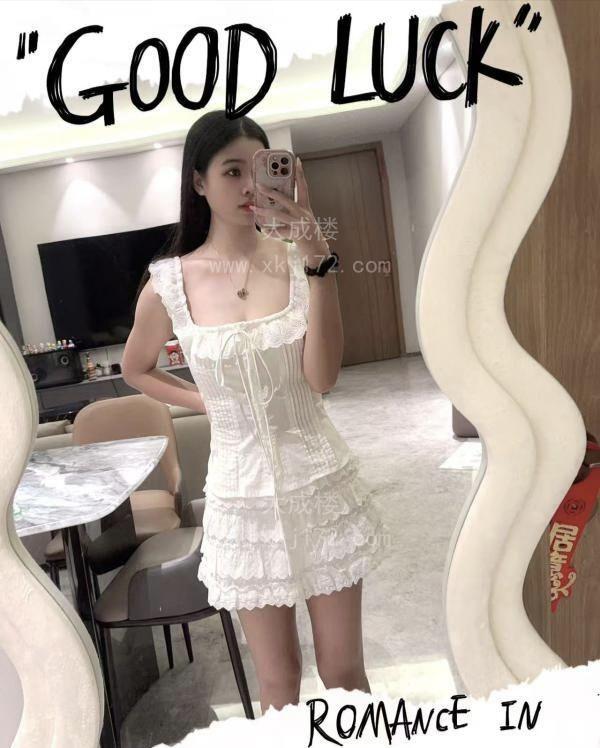 滨江全自动摇摇车