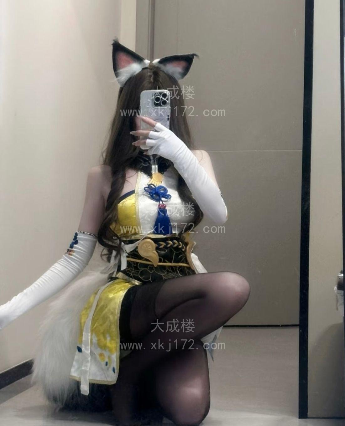 广州白云小困包