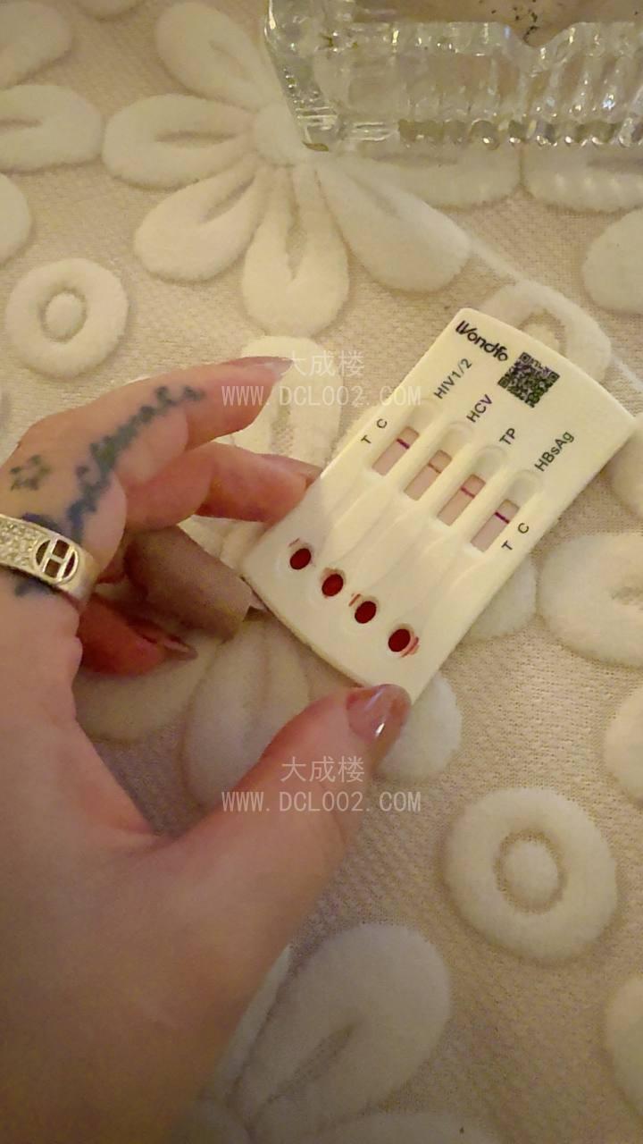 朝阳反食大奶萌萌