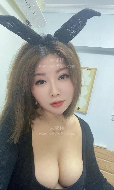 天河兔女郎诱惑少妇