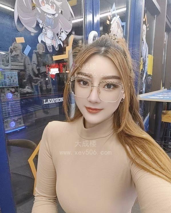 南京回归的宝藏女孩青宝