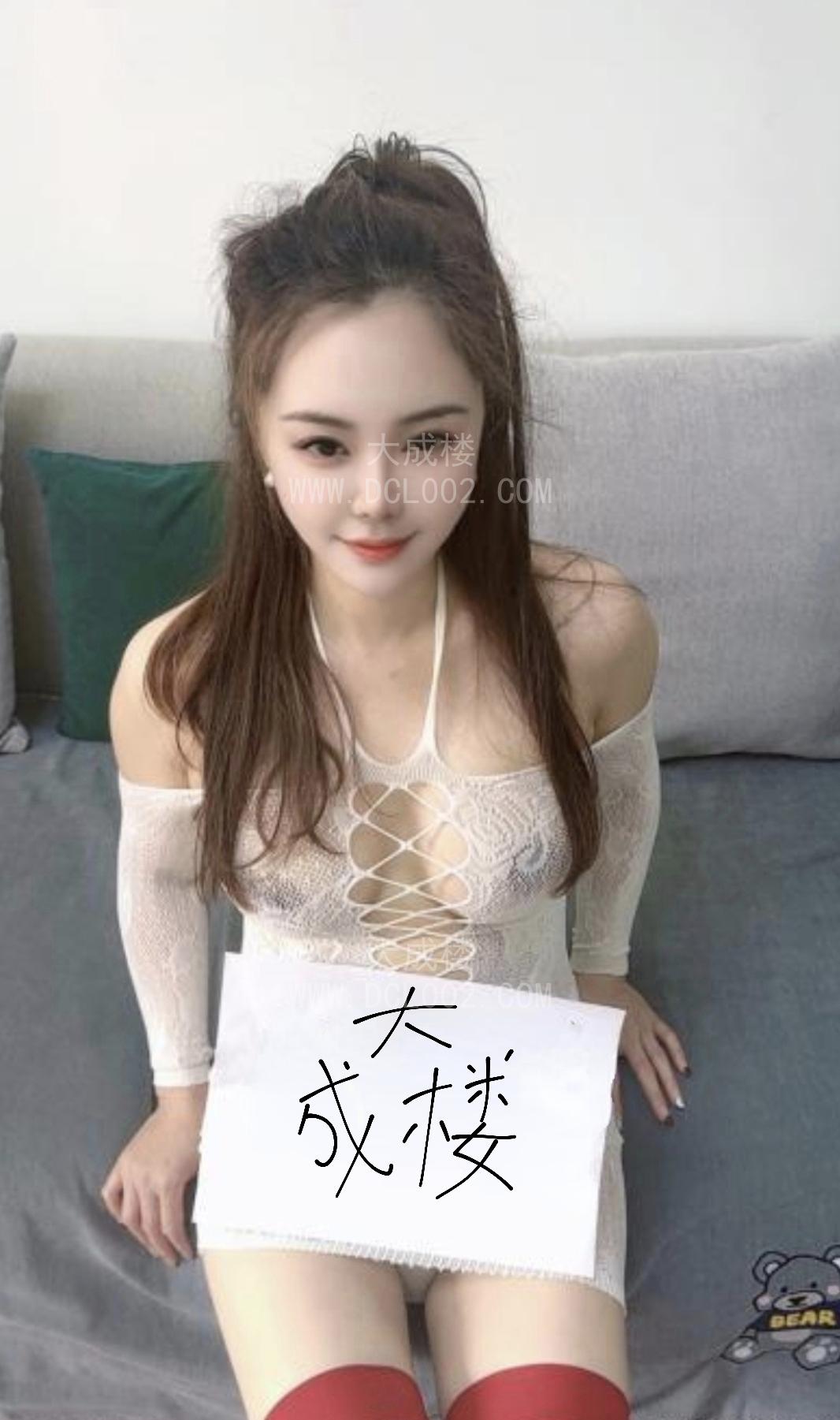 中山风骚美娘子炫儿