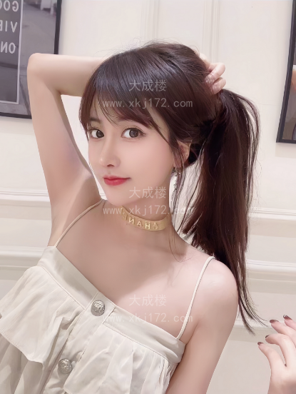 南山服务小千代