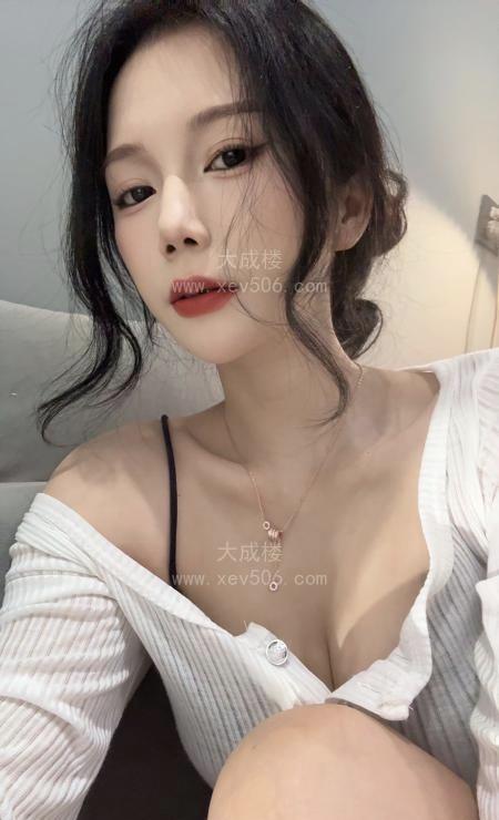 南山兼职风骚小椰