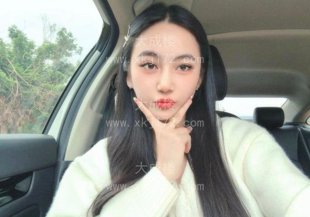 宝安骚气小姐姐