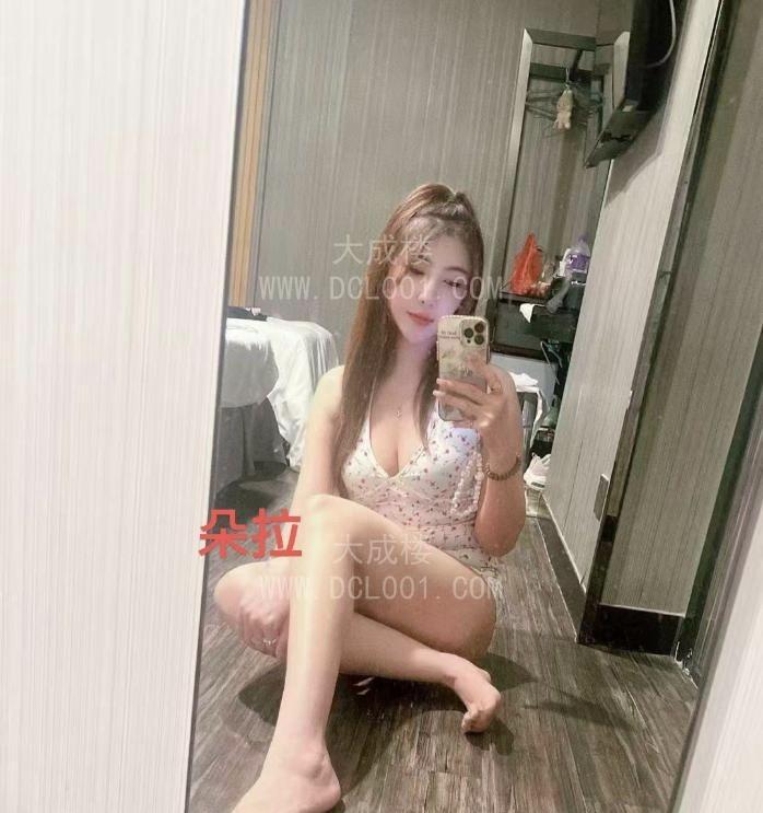 东莞泰妹朵拉短期开