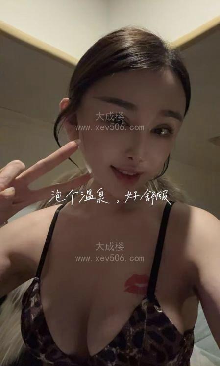 成都东站四爱SM佳怡