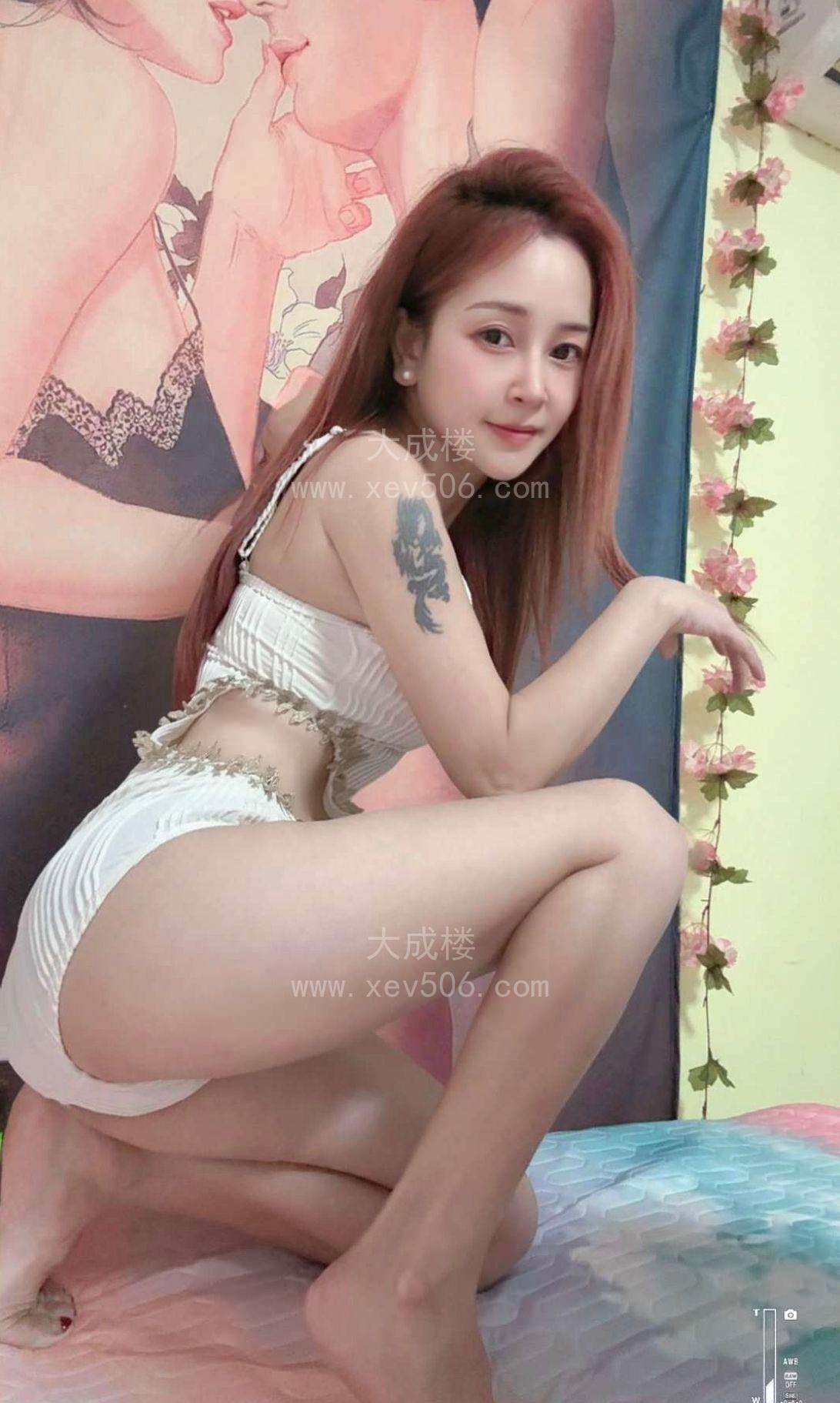 白云本人开课佳佳