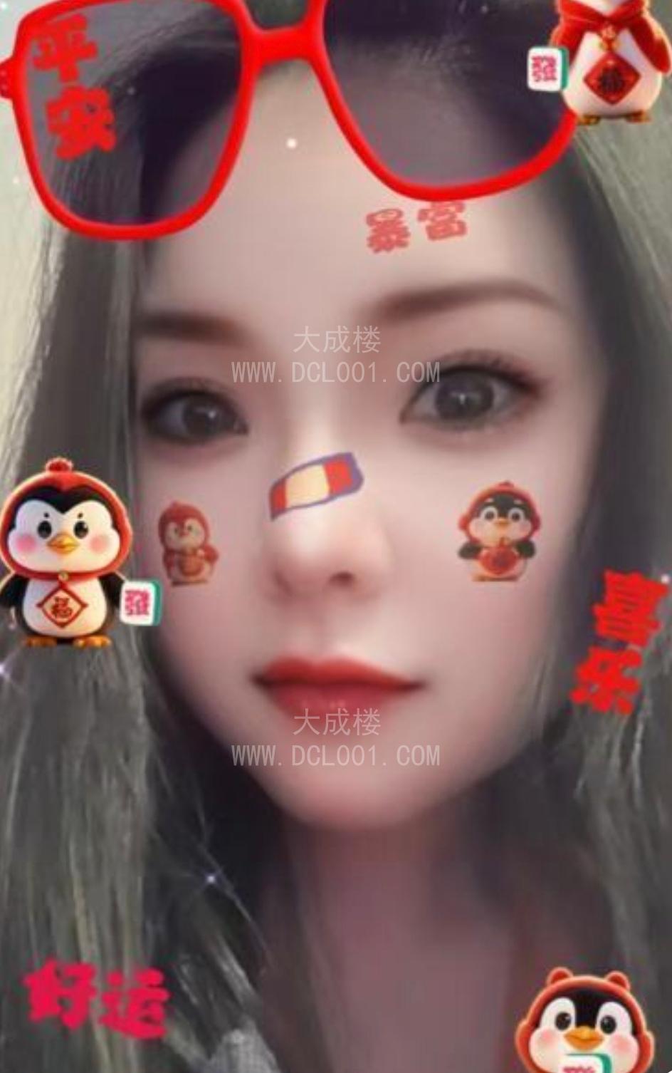 内蒙巨乳小骚妹