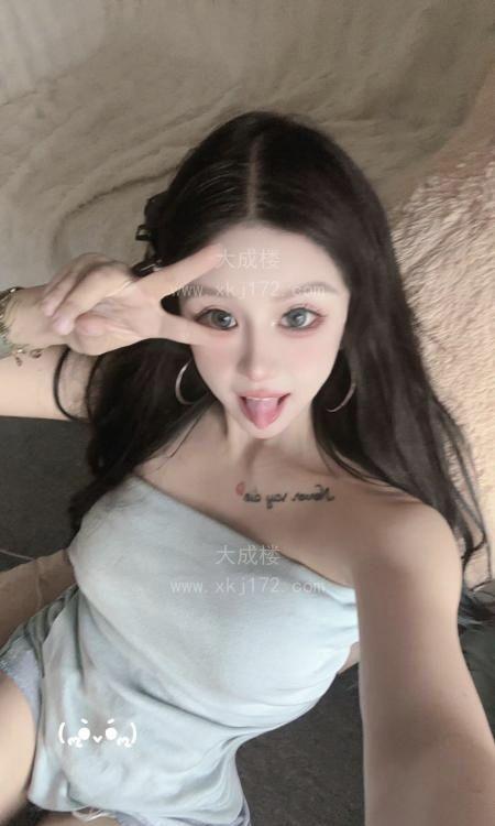 南山大屁股科技脸